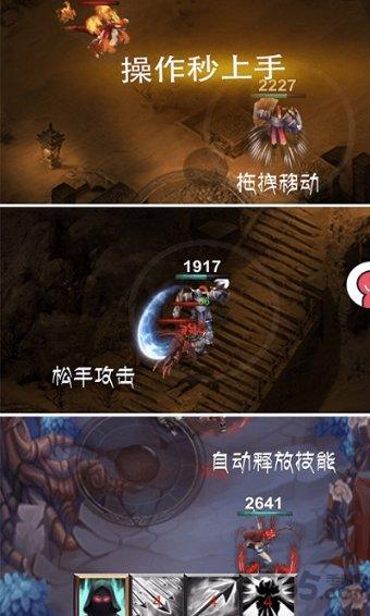 名医汇集 解决“男”题