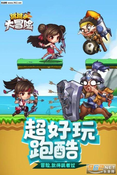 网上购物地址怎么写？游戏画面