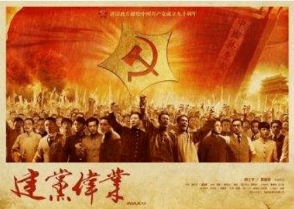 苏轼初到儋州就给自己准备棺材,当地食物匮乏,很难填饱肚子