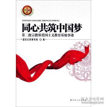 专为中国新能源商用车研发!五菱红1号电池正式发布