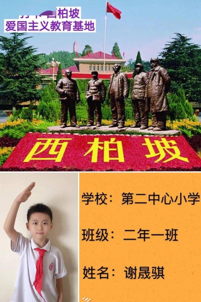 阳光女孩装扮