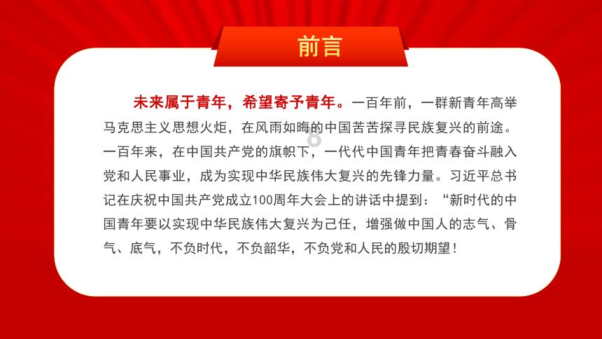 唯一的幸存者