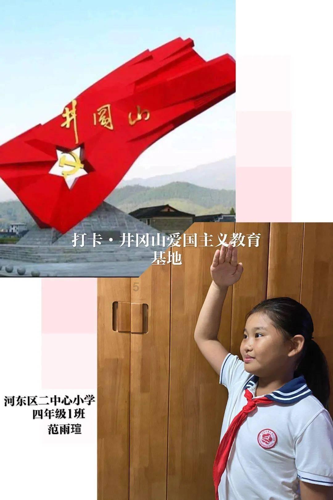 发现冷知识的我想你用英语怎么说?平台,轻松拓宽知识领域